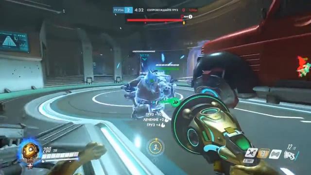 Соревновательный режим в Overwatch как поднять ранг быстро + обзор игры в соревновательном режиме