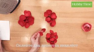 Пионовидная роза