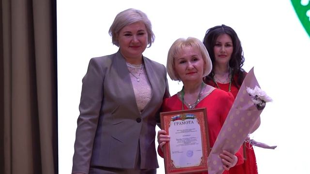 Лучший педагог дошкольного образования - 2023 смотреть онлайн