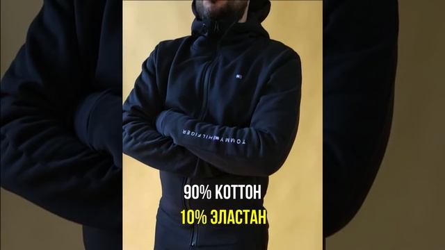 Утепленный спортивный костюм - ТОП продаж!