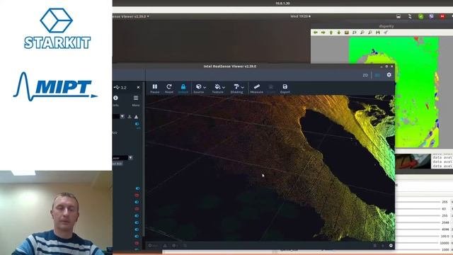Стереозрение. Компьютерное зрение в робототехнике, лекция №4.