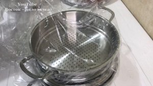 РАСПАКОВКА/ОБЗОР НОВОЙ ПОСУДЫ/ КУКМАРА-посуда которая дарит, только положительные эмоции!