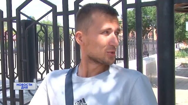 Канатная дорога опять не работает смотреть онлайн