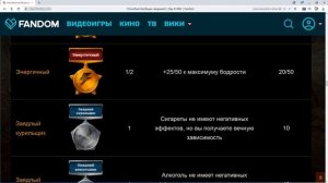 Day R полный гайд по способностям ! ДЕНЬ Р какие способности качать , а какие нет ...