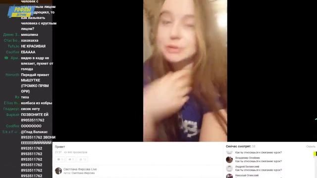 ВАЛАКАС СМОТРИТ ЦП В OK RU ПОКУПАЕТ ТРУСЫ У ОДНОКЛАССНИЦЫ РЕЙДИТ С ОРЛИКАМИ БАН МАШИНУ И БРАТИК смотреть онлайн