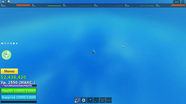 Полёт нормальный! смотреть онлайн