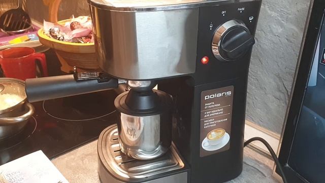 Готовлю кофе в кофеварке POLARIS PCM 4011