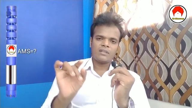 submersible motor ams increase problem/AMS அதிகரித்தல்/mschinnasamy смотреть онлайн