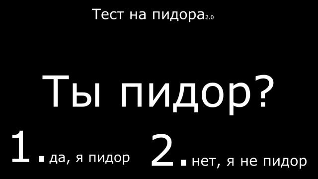 ТО, ЧТО НЕ ГОВОРЯТ ЮТУБЕРЫ УЖЕ ДАВНО смотреть онлайн