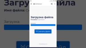 туториал как скачивать скрипты для роблокс (Arceus x)