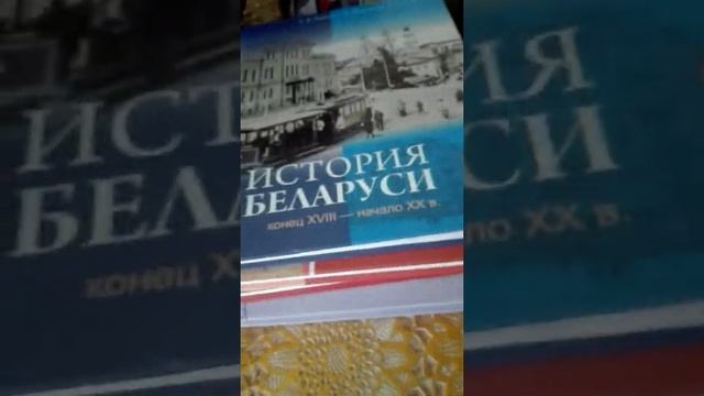 Новые учебники 3 класс первоя часть смотреть онлайн