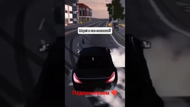 BMW И МЕРСЕДЕС ВРАГИ в car parking multiplayer??