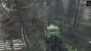 Spintires™ косяк на карте Релакскарта в описании