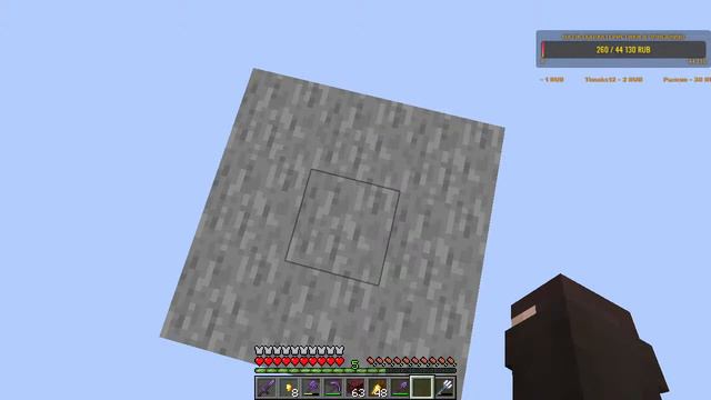 СТРИМ l ВЫЖИВАЮ В МАЙНКРАФТЕ НА РП СЕРВЕРЕ Stringi_craft (Ссылка на Discord сервера в описании) смотреть онлайн