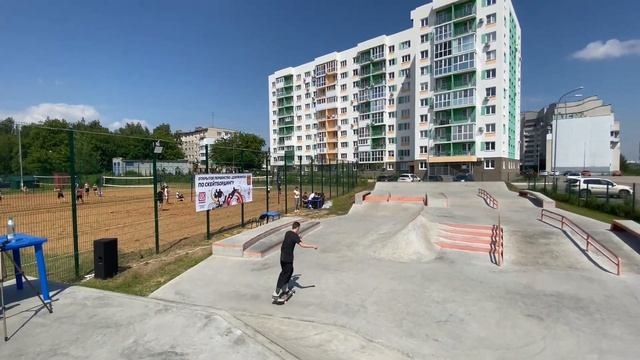 Контест в Дзержинске? скейтбординг смотреть онлайн