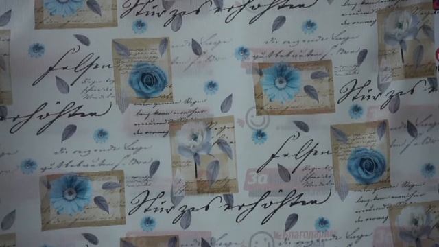 Видео: новинка 2016, гардинное полотно Anita из коллекции Виолетта смотреть онлайн