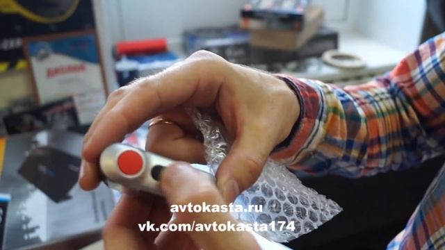 Обзор StarLine A93.