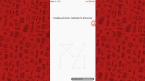 Как войти в аккаунт YouTube если забыл пароль!?(Ответ тут)