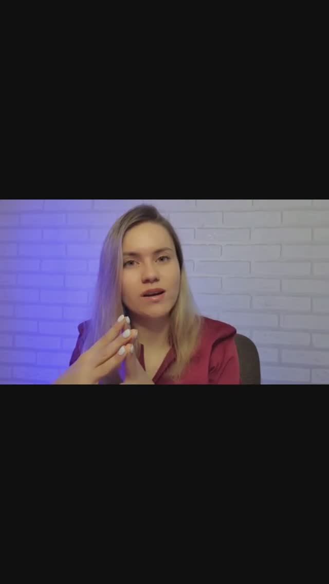 На чаше весов Важные ОТЛИЧИЯ психотерапевтов. Как найти своего_ #shorts #подарок
