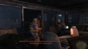 metro last light #1 Чёрный