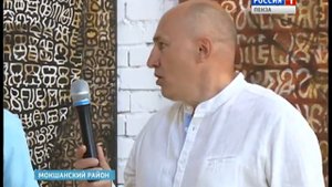 Пензенский скульптурный парк «Легенда» пополнится новой коллекцией