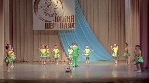 Детский танец "Топ-топ". Легкий танец