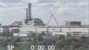 Рельсы ,Где фантом? (Doomer)