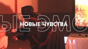 Колледж сферы услуг №3: Трейлер Концертной программы «1+1»: РАВНЫЕ УСЛОВИЯ-РАВНЫЕ ВОЗМОЖНОСТИ