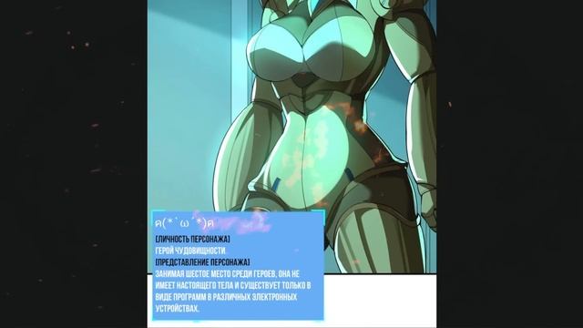 ❤ Озвучка манги / Весь мой гарем состоит из злодеек 96-100 глава смотреть онлайн