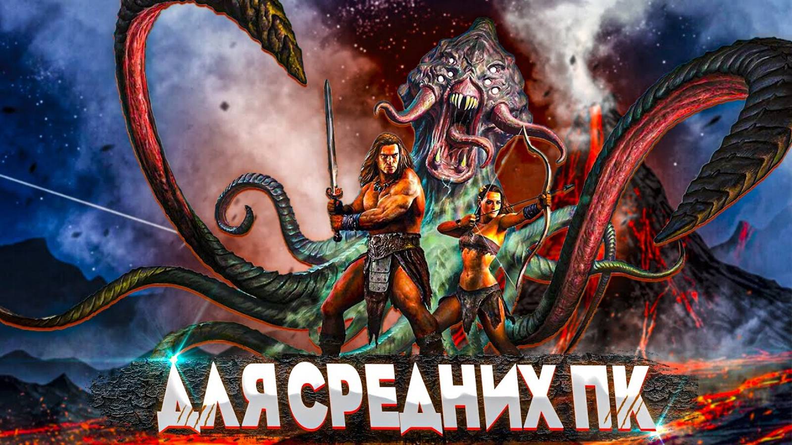 ТОП 10 ИГР ДЛЯ СРЕДНИХ ПК | ИГРЫ НА ПК