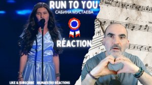 Сабина Мустаева - Run To You (Финал Голос Дети Сезон 2) ║ Réaction Française !