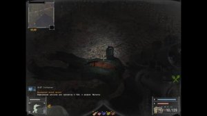 S.T.A.L.K.E.R. Фотограф Найти кейс для Сутулого. Охотники в лесу .