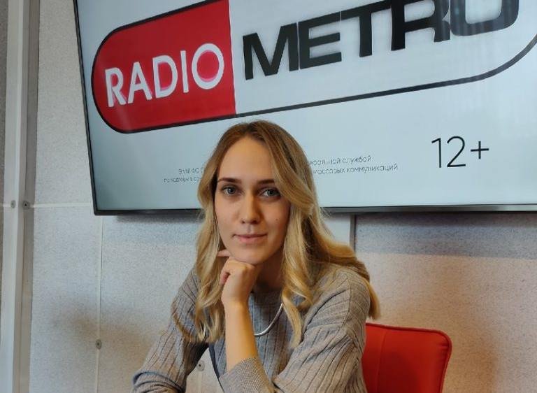 Radio METRO_102.4 [LIVE]-23.09.26-#ВМИРЕСПОРТА — Яна Ааб