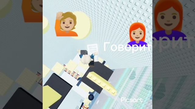 3 Часть (Подружки не верны(? Простите что эта часть очень коротка но просто так получилось) смотреть онлайн