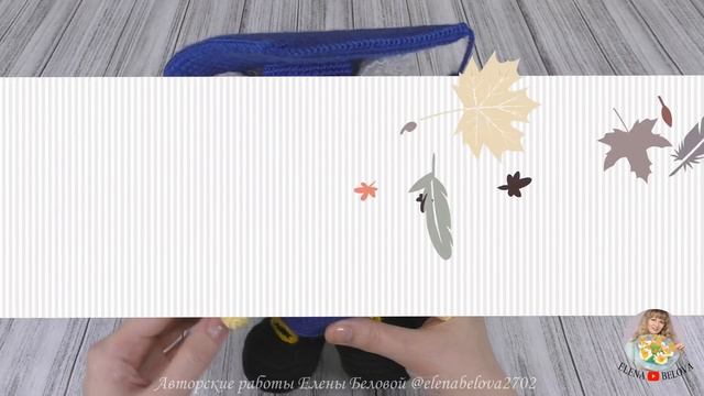?вязаные ПОДАРОЧКИ к школе ?КОНКУРС?