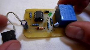 Включение Выключение нагрузки одной кнопкой