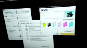 Epson 1410 самостоятельное обслуживание и ремонт принтер не печатает или печатает с полосами