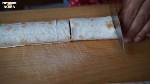 Ленивая Пахлава Медовая из ЛАВАША?♨️?