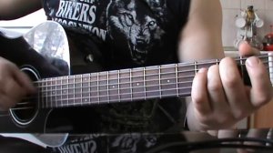 Король и шут! Валет и дама! кавер!