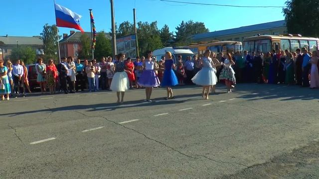 Выпускной 2017. ПРОЩАЛЬНЫЙ ВАЛЬС смотреть онлайн