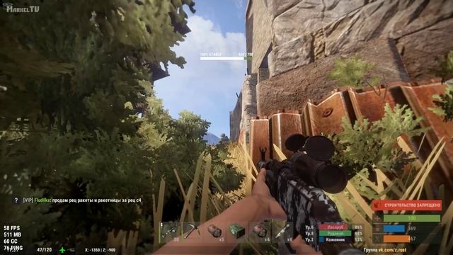 Раст один,одиночка,соло выживание - Rust solo - разговорил рейдеров на бой смотреть онлайн