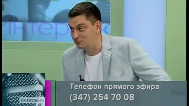 Мотивация и вовлечение в активную работу персонала. Бизнес образование. Бизнес по-русски смотреть онлайн