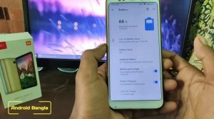 Havoc OS v3.0 Android 10 Q REDMI 5 PLUS || Gcam v7 Fully working ||