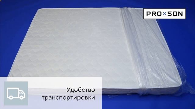 Механизм раскрытия матрасов "в скрутке" PROSON смотреть онлайн