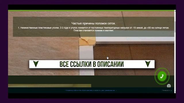 Какой бизнес создать с нуля в Москве в 2019 году, с минимальными вложениями