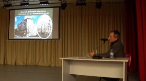 А.И. Чепель "Прерванный полёт: метаморфозы жизни и творчества архитектора Сергея Гингера"