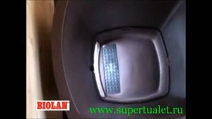 Установка Компостного туалета Biolan