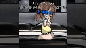 я не могу спать… я не могу спать…...