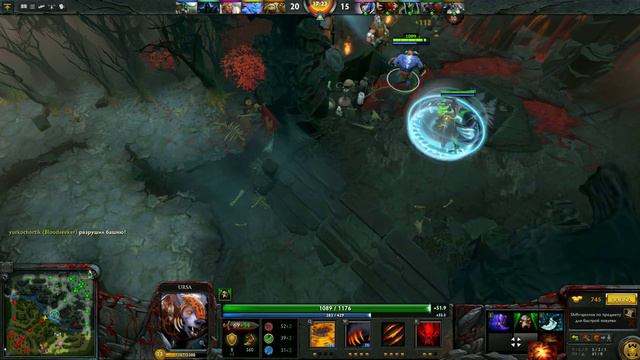 Тащим за Урсецкого/Ursa/Dota 2 смотреть онлайн