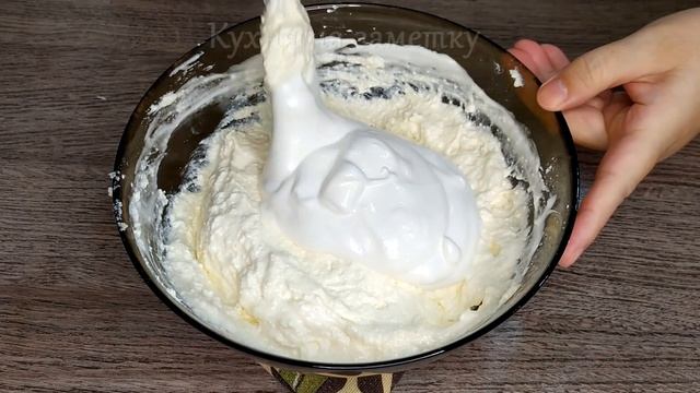 Нежный и сочный ТВОРОЖНИК "Зебра" | Без муки и манки! Лучшая творожная запеканка для детей!